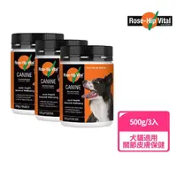 在飛比找momo購物網優惠-【Rose-Hip Vital 澳寵瑰寶】寵物營養保健粉 5