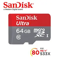 在飛比找蝦皮購物優惠-現貨  SanDisk Ultra microSD UHS-