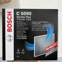 在飛比找蝦皮購物優惠-空調 BOSCH Aeristo Plus C5090 Mi