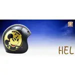 ♾HEL台灣出貨♾ EVO CA-310(M) 復古金米奇 復古帽 დ黑 დ白