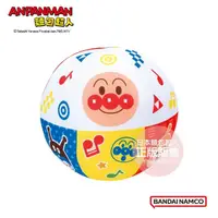 在飛比找momo購物網優惠-【ANPANMAN 麵包超人】腦部發育~麵包超人 軟軟彈彈音