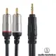 (現貨)Audio-Technica鐵三角 AT561A/1.5m 3.5mm公 轉 雙RCA公 高級音源訊號線 台灣公司貨