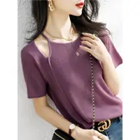 在飛比找ETMall東森購物網優惠-設計感鏤空洋氣紫色上衣短袖t恤