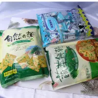 在飛比找蝦皮購物優惠-【包裝餅乾】中祥蘇打餅 自然之顏- 紫菜蘇打 / 奶油起士(