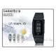 CASIO 時計屋 LF-10WH-1 輕巧電子錶 黑色 環保材質錶帶 生活防水 LED照明 LF-10WH