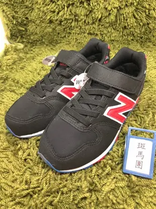 🌹斑馬團🌹Newbalance 996慢跑鞋/中童鞋/童鞋/KV996BWY