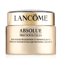 在飛比找Yahoo!奇摩拍賣優惠-LANCOME蘭蔻  日霜Absolue Precious 