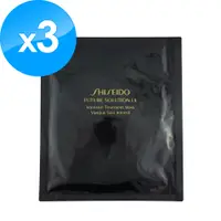 在飛比找PChome24h購物優惠-《SHISEIDO 資生堂》時空琉璃LX御藏修護面膜 60g