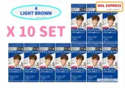 HOYU MEN'S BIGEN ONE PUSH QUICK DYEING CREAM JAPAN #4 LIGHT BROWN X 10 SET