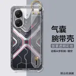 時尚新款潮流ASUS華碩ZENFONE10適用華碩ZENFONE10手機殼時尚輕奢ASUS新款腕帶透明支架ZENFONE