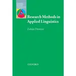 【華通書坊】RESEARCH METHODS IN APPLIED LINGUISTICS /ZOLTAN DORNYEI 9780194422581