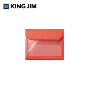 【KING JIM】FLATTY多用途收納袋 名片尺寸