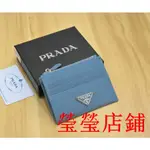 KG二手/PRADA/普拉達女士皮夾 拉鍊短夾零錢包 卡夾 卡包錢包 錢夾皮夾 可放多卡 生日禮物 聖誕節