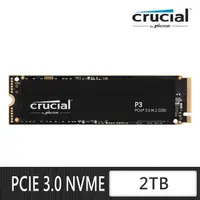 在飛比找momo購物網優惠-【Crucial 美光】P3 2TB M.2 2280 PC