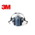 3M 7501 小號防毒面罩 噴漆專用口罩 防塵防煙甲醛過濾農藥口罩面罩