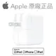 Apple - 蘋果 iPad iMacBook Air 原廠 30W USB-C 電源轉接器 iPhone15 充電器