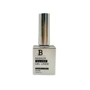 Billionaire - Liner Art UV LED Nail Gel Polish - Mirror Silver 15ml