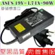 ASUS 90W,19V,4.74A 充電器 華碩 L1,L2,L3,L4 L7,L8,M2,M3,M6,M9,M51 N10,N20,N50,N80,L2E,U47