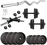 Anythingbasic PVC 20 Kg Home Gym Set with 3 Ft Gym Rods and One Pair Dumbbell Rods
