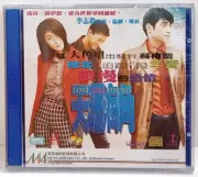 Lost And Found New 2000 Hong Kong VCD Takeshi Kaneshiro Kelly Chen HK Romance