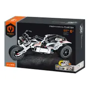 198pc iM.Master Pull Back Motorbike Building Blocks Kids DIY Toy Set White 6y+