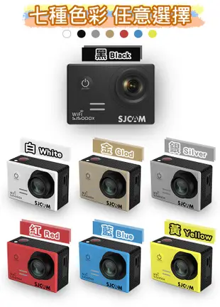 (送32GB卡) SJCAM SJ5000X ELITE 4K高清WIFI升級版 防水型運動攝影機 (4.3折)