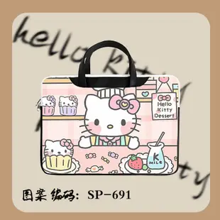 ❀思諾STO❀ hello kitty貓手提電腦包凱蒂百搭卡通可愛ins風防水防震14/15/16