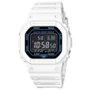 Casio G-Shock Digital Resin Strap White Band Men's Watch DWB5600SF-7D