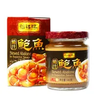 在飛比找PChome24h購物優惠-【幸福小胖】怡祥牌燒汁鮑魚 6罐(140克/罐)