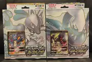 Pokemon Darkrai VSTAR & Lucario VSTAR Starter Deck Box SET Japanese