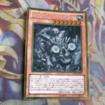 卡片屋 遊戲王 黃金金亮 巖征龍 GS06-JP004