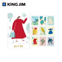 在飛比找誠品線上優惠-KING JIM Kitta隨身攜帶和紙膠帶/ 郵票貼紙/ 