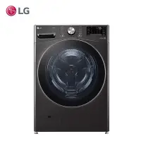 在飛比找Yahoo!奇摩拍賣優惠-LG 蒸氣滾筒洗衣機 蒸洗脫烘 WD-S21VDB 21公斤