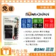 【聯合小熊】ROWA JAPAN for [ 三星 Samsung SLB-10A SLB10A / SLB-11A SLB11A 充電器 壁充 車充 (含車充)