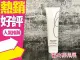 SHISEIDO 資生堂 THC大師級舞台造型品系列-雪凍造型膠120g◐香水綁馬尾◐