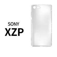 在飛比找momo購物網優惠-【General】SONY Xperia XZP 手機殼 X