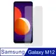 【Ayss】Samsung Galaxy M12/6.5吋/2021/玻璃鋼化保護貼膜/二次強化/疏水疏油/四邊弧邊