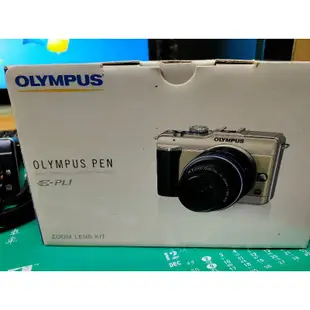 Olympus類單眼數位相機（九成新）