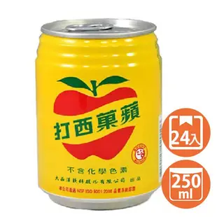 蘋果西打 250ml*24入 蝦皮直送