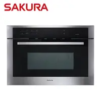 在飛比找蝦皮商城優惠-SAKURA 櫻花 嵌入式微波蒸烤箱 E-8890