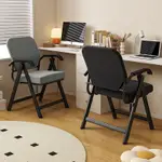員工學習折疊椅子家用靠背椅靠背辦公椅座椅會議培訓椅