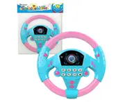 Puzzle Early Education Steering Wheel Toy Analog Car Driving with Music Rotating Steering Wheel Suitable for Children-Blue