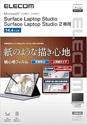 Elecom Surface Laptop Studio 14.4" Film Paper Texture Paper-Like Drawing Anti-Glare Premium Paper Type EF-MSLSFLAPL Clear