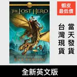 THE HEROES OF OLYMPUS1:THE LOST HERO《混血營英雄：迷路英雄》RICK RIORDAN