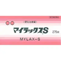 在飛比找比比昂日本好物商城優惠-SS製藥 白兔牌 Mylax-S 腸胃蠕動瀉藥 275錠