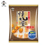 在飛比找PChome24h購物優惠-【旺旺】燒米屋(原味小酥) 350g