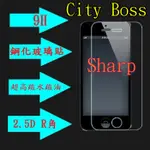 夏普 SHARP S2 S3 R5G R3 Z2 Z3 P1 9H 鋼化玻璃貼 螢幕保護貼 鋼化 玻璃貼 保護貼