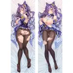 動漫遊戲原神 IMPACT DAKIMAKURA KEQING 枕套枕套擁抱身體枕套家用床上用品