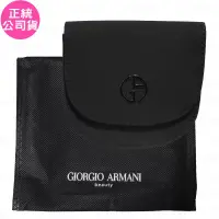 在飛比找博客來優惠-GIORGIO ARMANI 亞曼尼精巧化妝收納包(黑)(公
