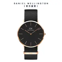 在飛比找誠品線上優惠-Daniel Wellington 手錶 Classic C